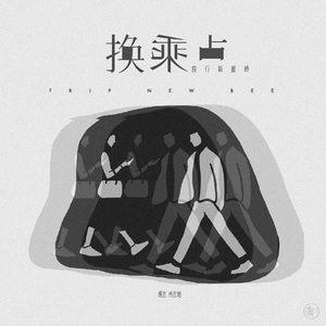 68式做爱的视频在线观看
