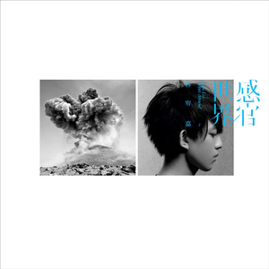 68式做爱的视频在线观看
