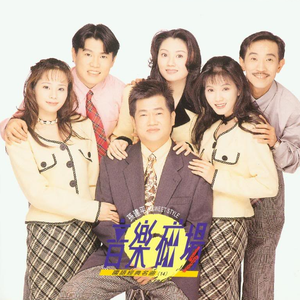 68式做爱的视频在线观看
