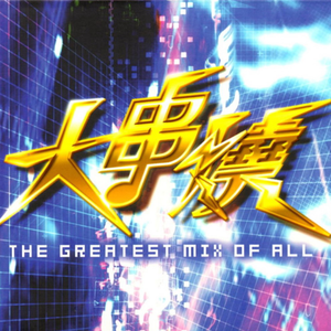 68式做爱的视频在线观看
