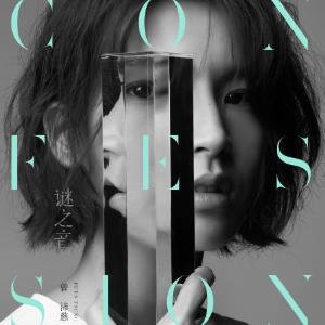 68式做爱的视频在线观看
